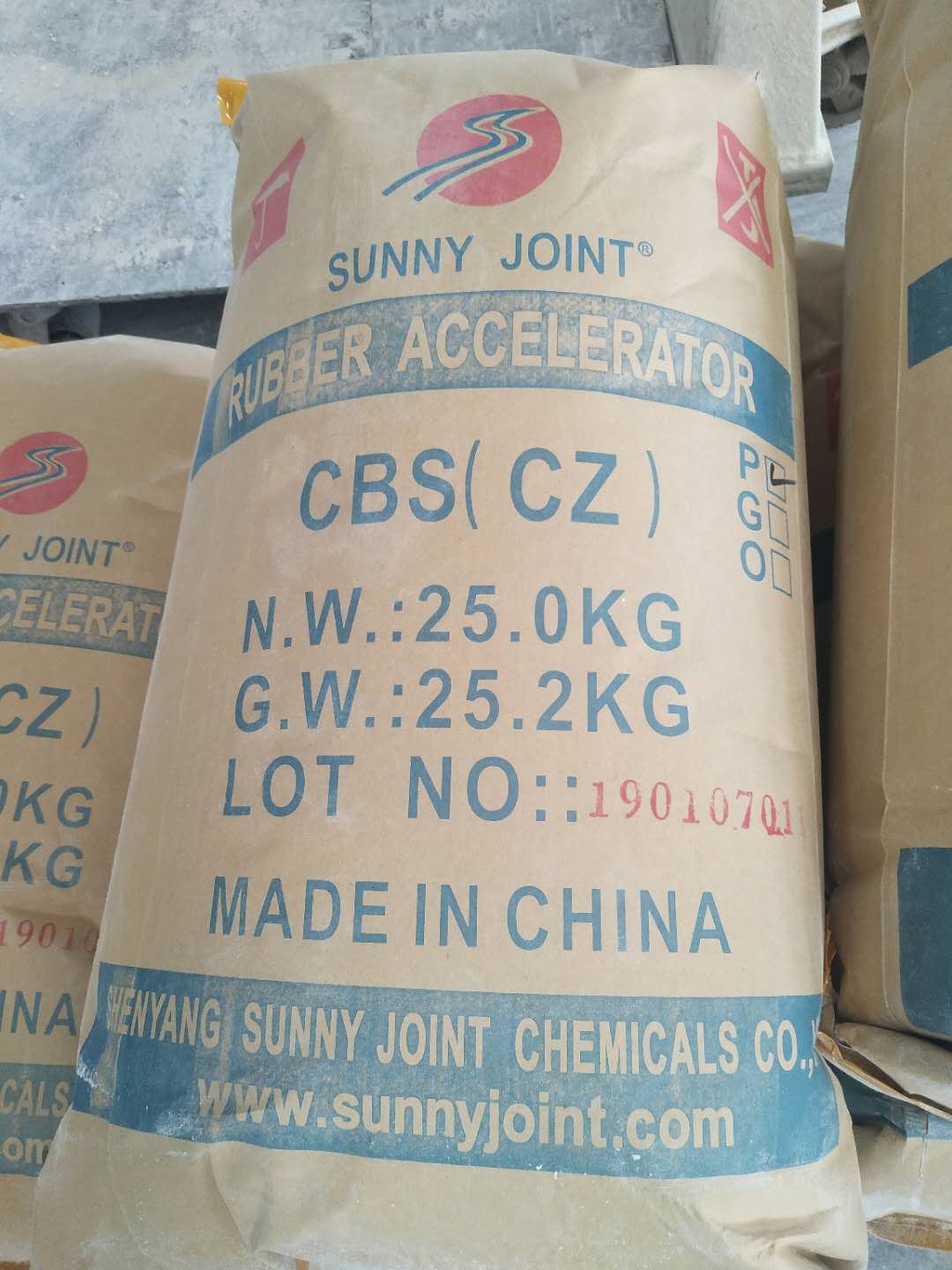 কিউকিউ 图片 20190109103743wps 图片 QQ图片20190109103743wps图片